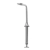 Amalgam Carrier 15cm 2mm