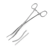Kocher Clamp Forceps Longitudinal serrations